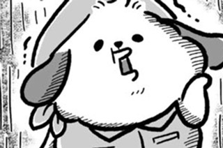 第７話 표지