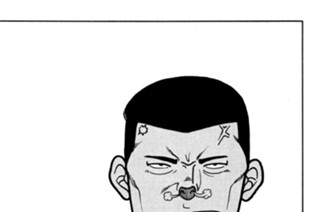 ＡＣＴ．１２０ 諸刃のチャンス 표지