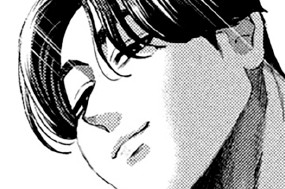 第４９話 Ｄｅｌｅｔｅ 표지