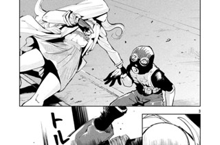 第１７話 ウクライナ愛と暴力と資金提供編③ 표지