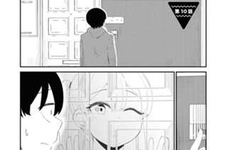第10話 (1) 표지
