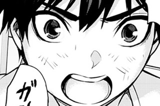 第５９話 正しさ 표지