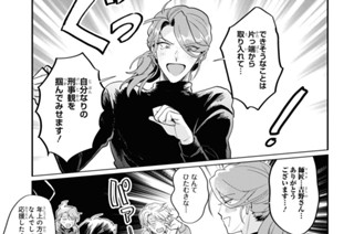 STAGE.37(2) 표지