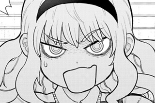 その３９ 多華宮君と霞ちゃんＳＯＳ② 표지