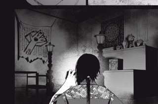第14話 (後編)(1) 표지