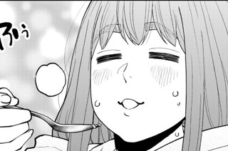 第９５話 표지