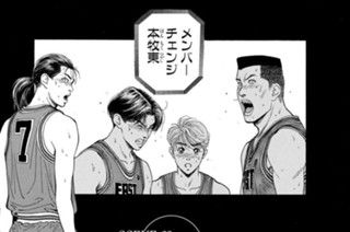 ＳＣＥＮＥ６３ ｃｏｏｌ ｉｔ 표지