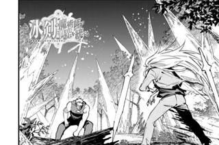 第１１４話 負けるなフィーア 표지