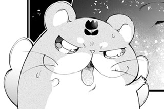 第２話③ ギャル＆ハムで爆アゲ参上↑↑ 표지