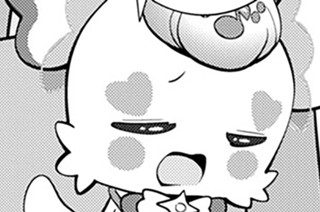 第４話 표지