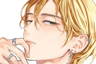 第１３話 君の好きなところ（１） 표지