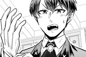 第25話 独身貴族は呪いの宝具を見つける（3） 표지