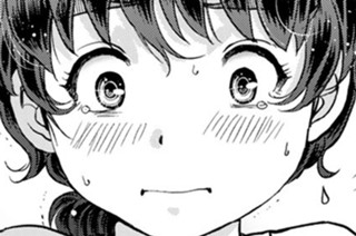 Ｆｉｌｅ３１ 死のゲーム 표지