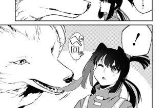 第53話 (2) 표지