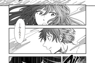 第１０話 後半 慧可断臂（えかだんぴ） 표지
