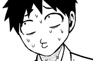 第６５話 期待してるから 표지