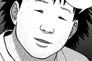 第１４０話 友達 표지