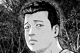 第１８話 咽び泣く男‥‥。 표지