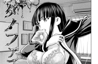 第１７２話 「本質」 표지