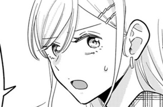第２６話 マウント 표지