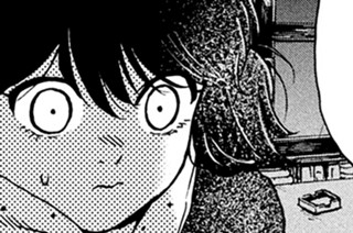 第２１話 むかしの 표지