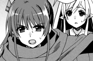 【第38話③】 塔のボス 표지