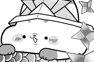 第７話 わくわくな一日 표지