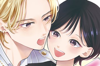 第２０話 愛があるからアイドルできる（１） 표지