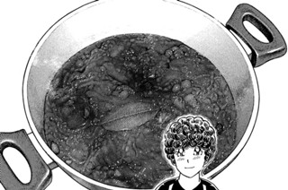真夏のキーマカレー特集‐１ 無水キーマカレーでおつかれさん！！ 표지