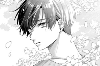 第57話 初めての名前（1） 표지