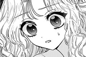 第９話② 一緒にいるために（後編） 표지
