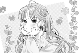 ｅｐｉｓｏｄｅ３ ここ、痛いの？（１） 표지