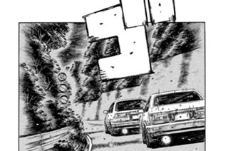 Ｖｏｌ．６８７ 転機 표지