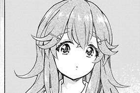 第４話 ハッピーぱんつ 표지