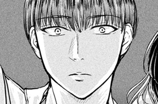 第五話 「桜桃の木の下で」② 표지