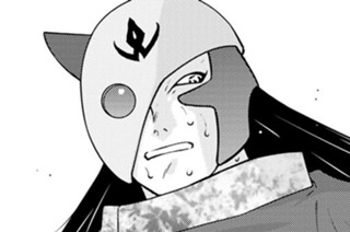 【第四十五話 (3)】 표지