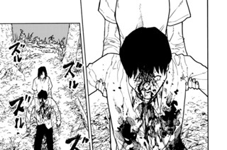 第１２１話 もう一人 표지