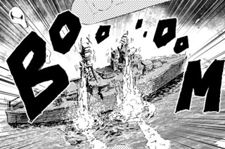第６話 표지