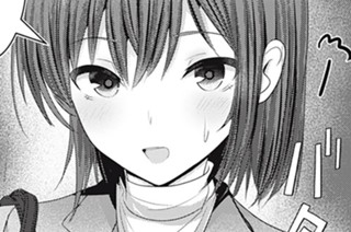 第３６話 夫婦で耳舐めプレイしませんか？ 표지