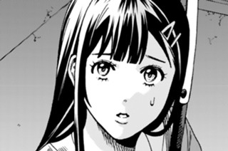 第５話 一撃② 표지