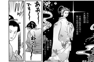 その４ 표지