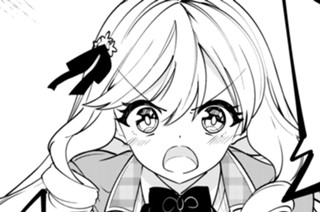 第２話① 冰剣の魔術師は密かに昂る 표지