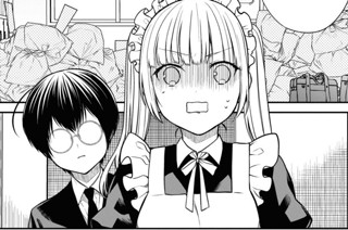 第62話 わからないよね。(2) 표지