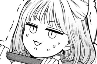 第１３０話 逆上がり 표지