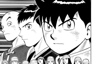 第１４９話 変貌 표지