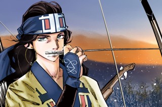 第１３話 神の子 표지
