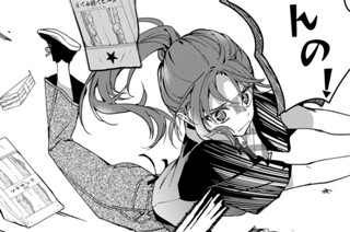 第59話 疑念というのは当たるもの(後編)(2) 표지