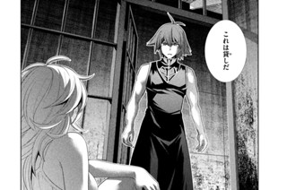 第１１９話 Ｓｔｅｐ ｂｙ ｓｔｅｐ，ｃａｓｅ ｂｙ ｃａｓｅ 표지