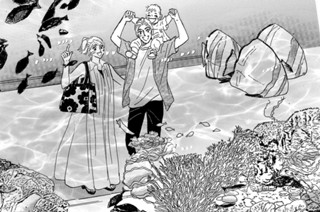 第55話 試練、再び（1） 표지