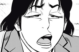 第５１話 えもは努力していた 표지
